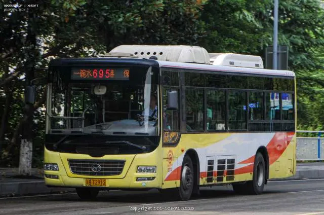 800BUS