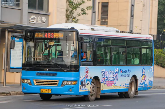 渝A79882