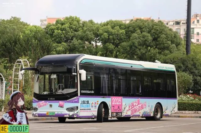 沪A59356D