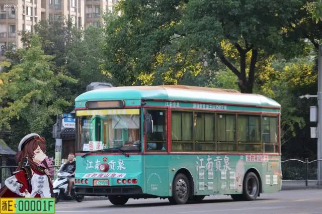 浙05958D