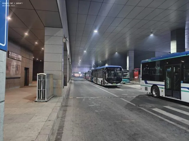 鲁A02735D