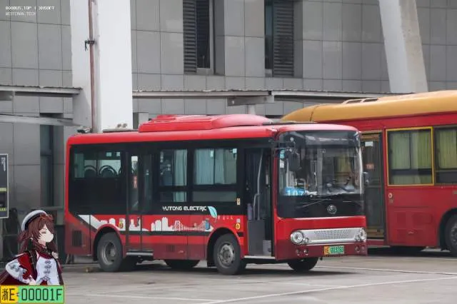 浙E00328D
