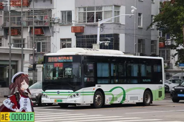沪A34878D
