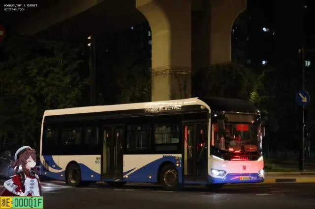 沪A51738D