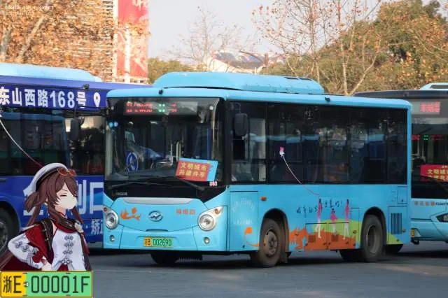 苏B00269D