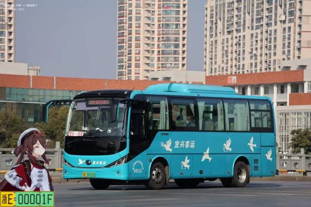苏B00818D