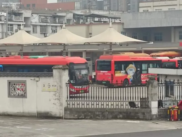 浙E05001D
