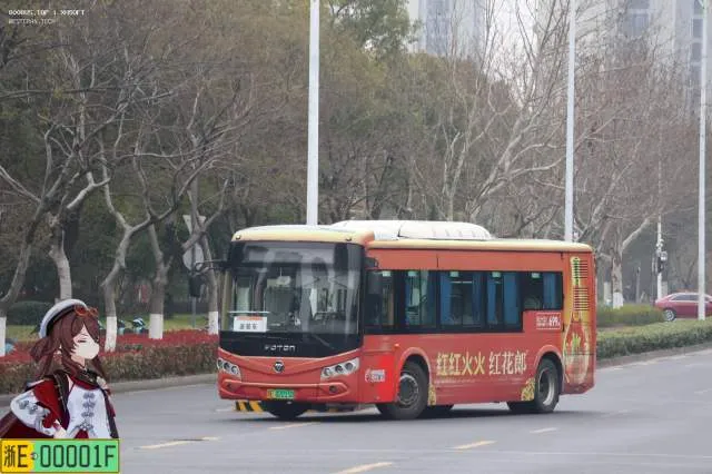 浙E02215D