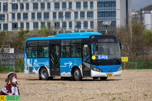 浙E C5692