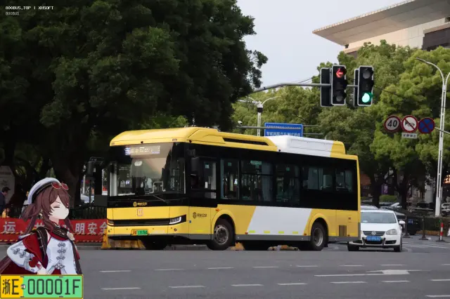 沪A 13638A