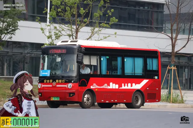 浙E 05758D