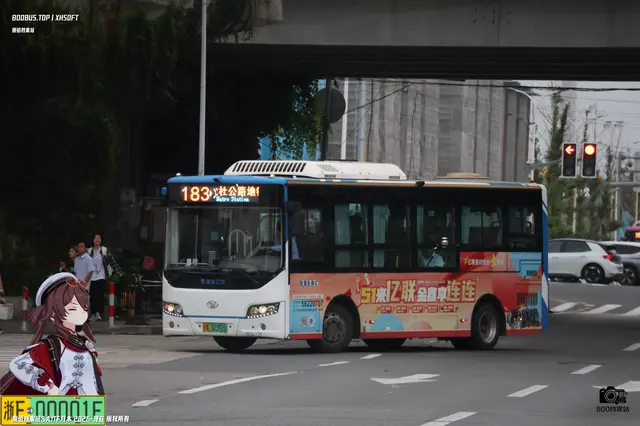沪A 32392D