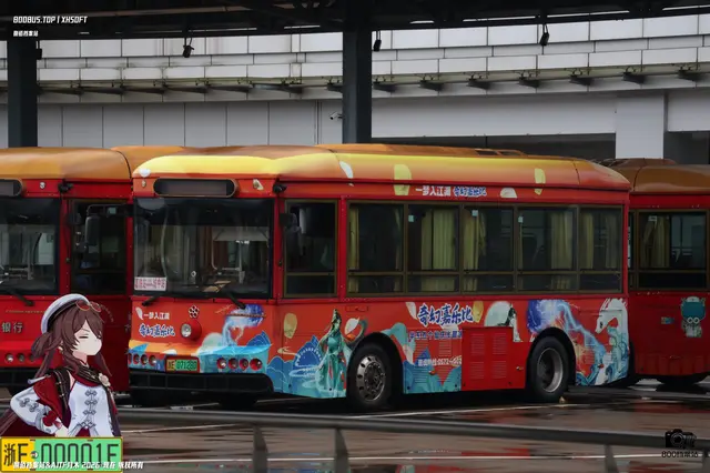 浙E 07128D