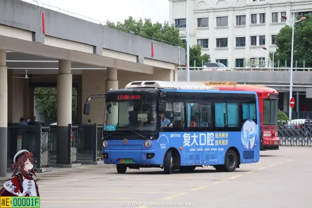 浙E 05191D