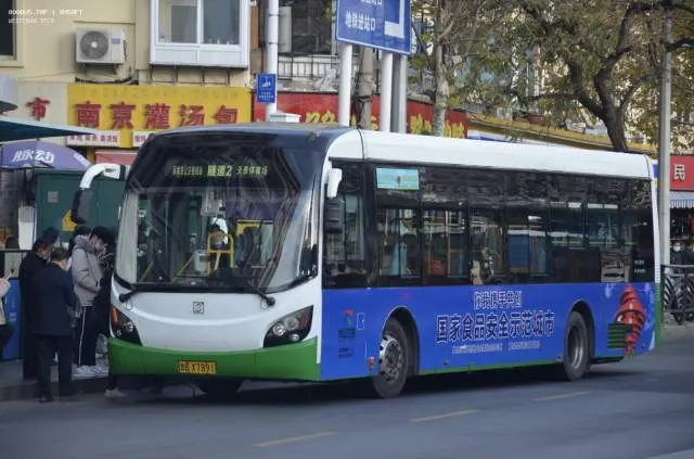 鲁BX7891