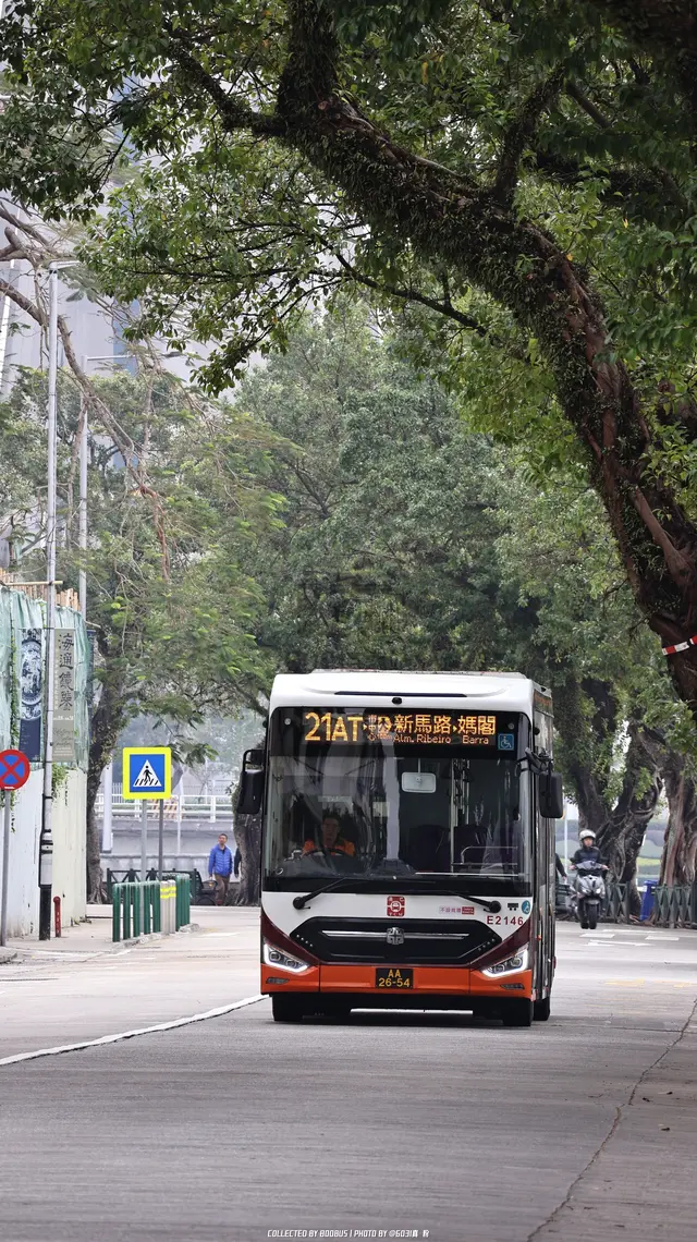 AA-26-54