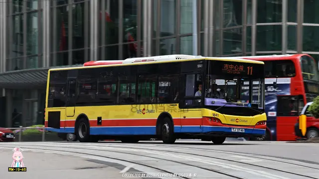 TJ 2746