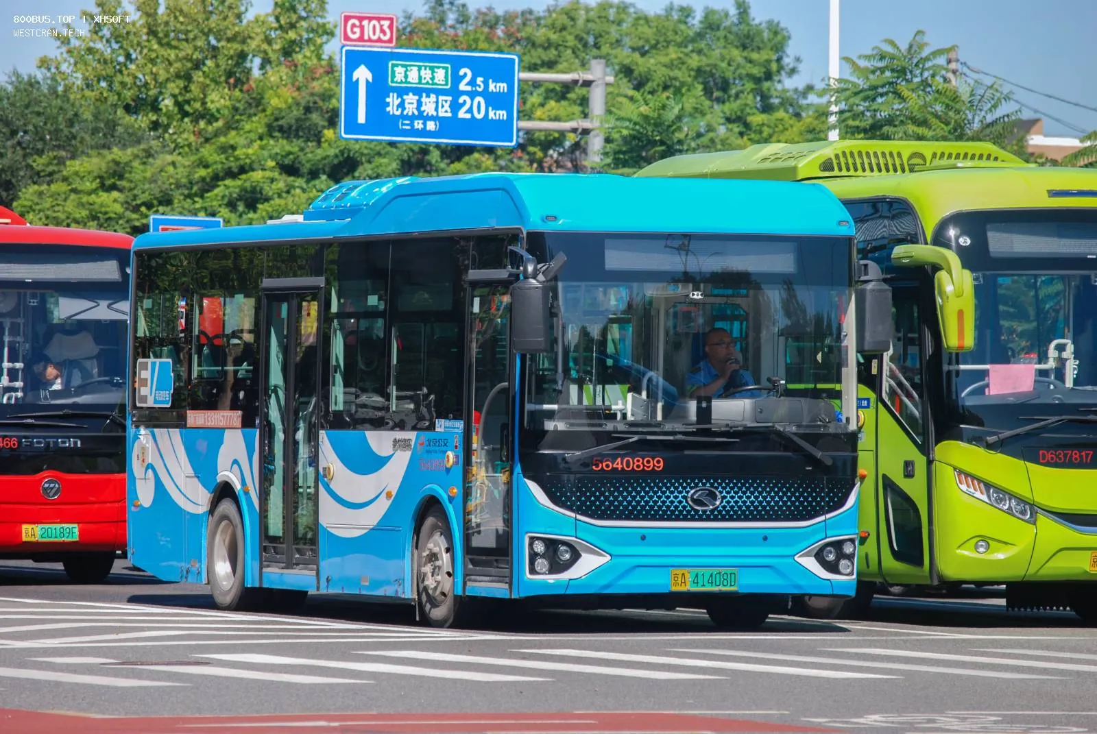 Bus Archive
