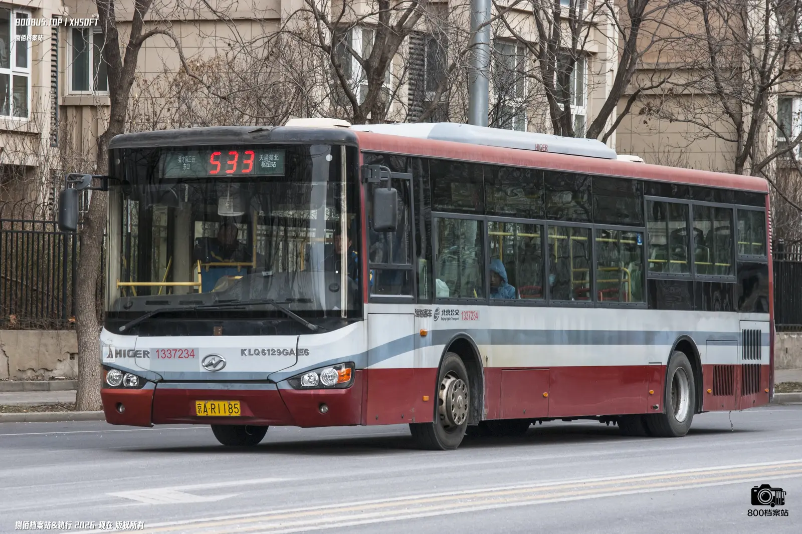 Bus Archive