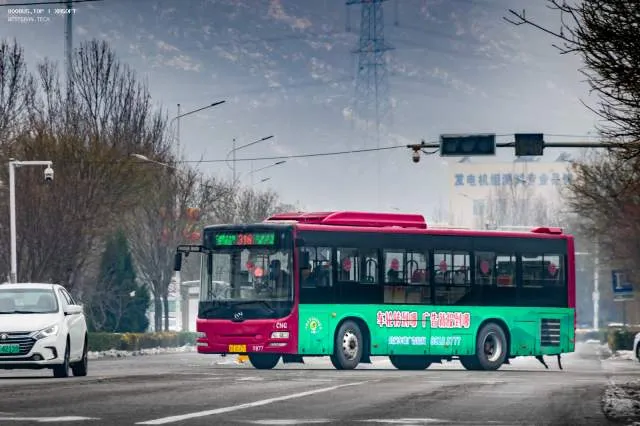 冀A 8547U