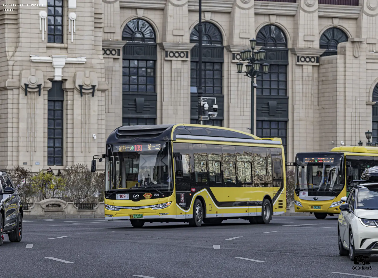 Bus Archive