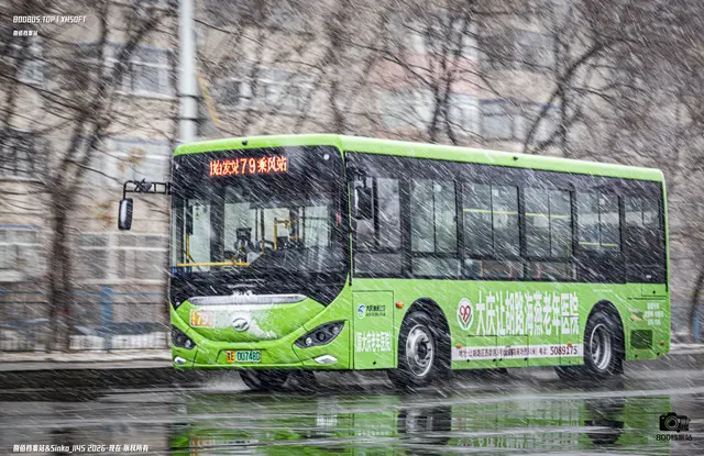 黑E 00748D
