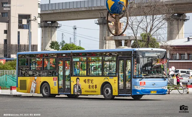 黑E J5938