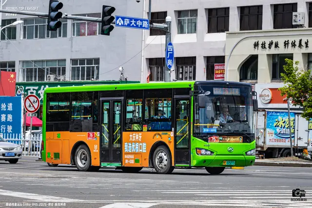 800BUS