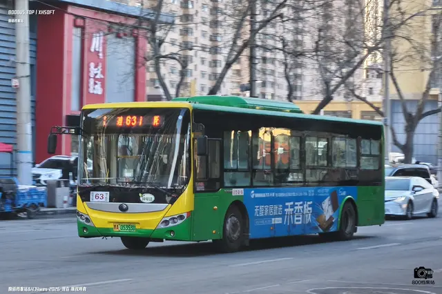 800BUS