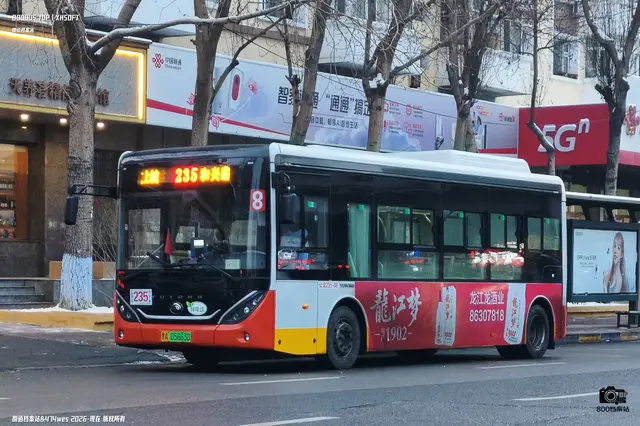 800BUS