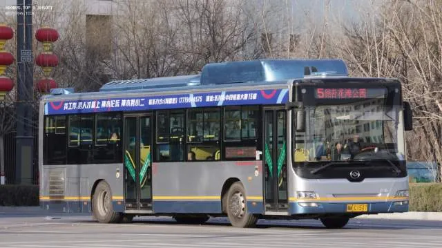 陕K C1547