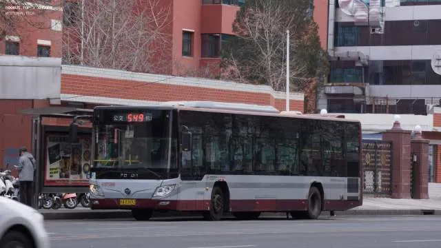 京A X3692