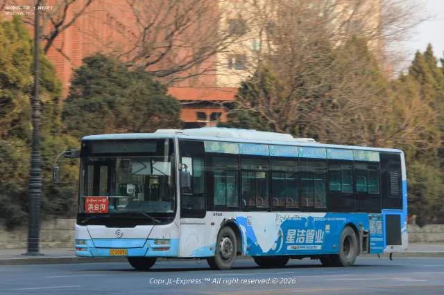 辽C·D3092