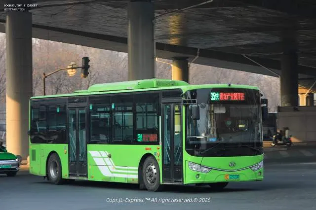 辽C·02720D