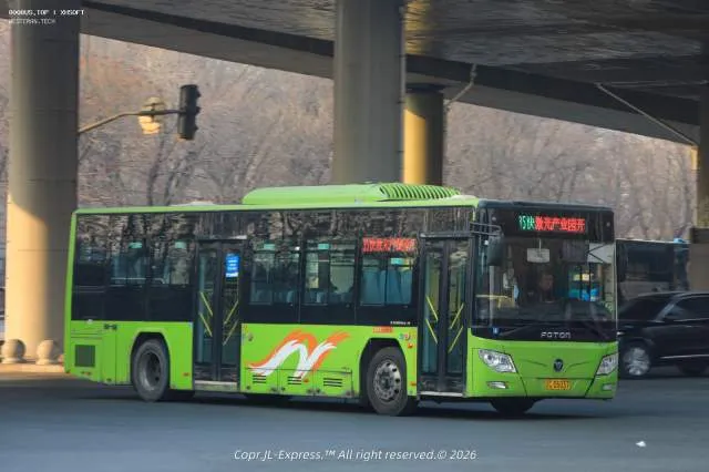 辽C·D5037