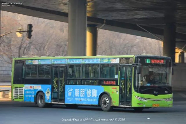 辽C·B4659