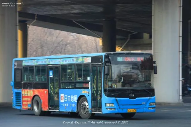辽C·B2606