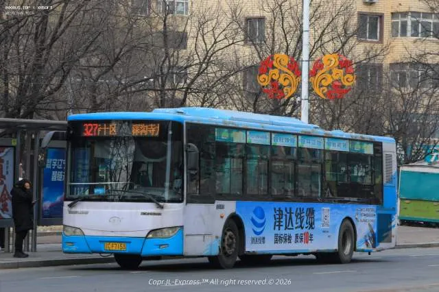 辽C·F7153