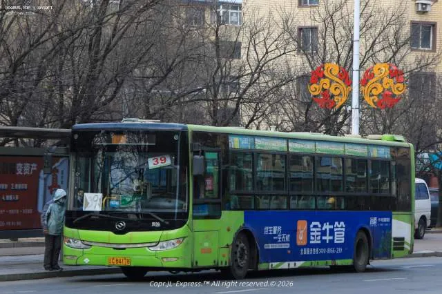 辽C·B4178