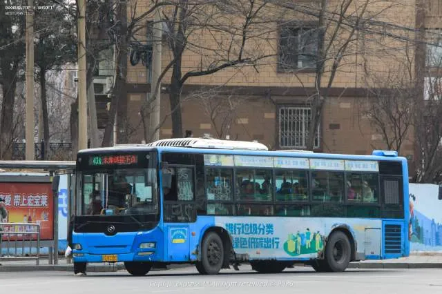 辽C·B2380