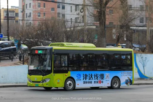辽C·00566D