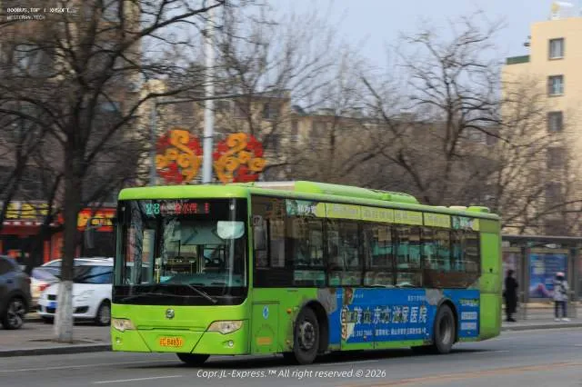 辽C·B4831