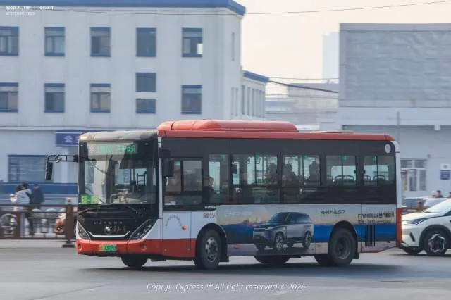 辽C·03229D