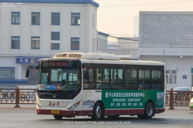 辽C·B8487