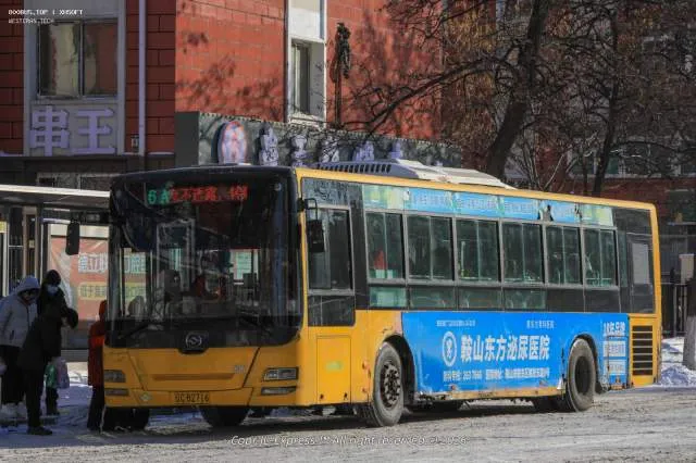 辽C·B2716