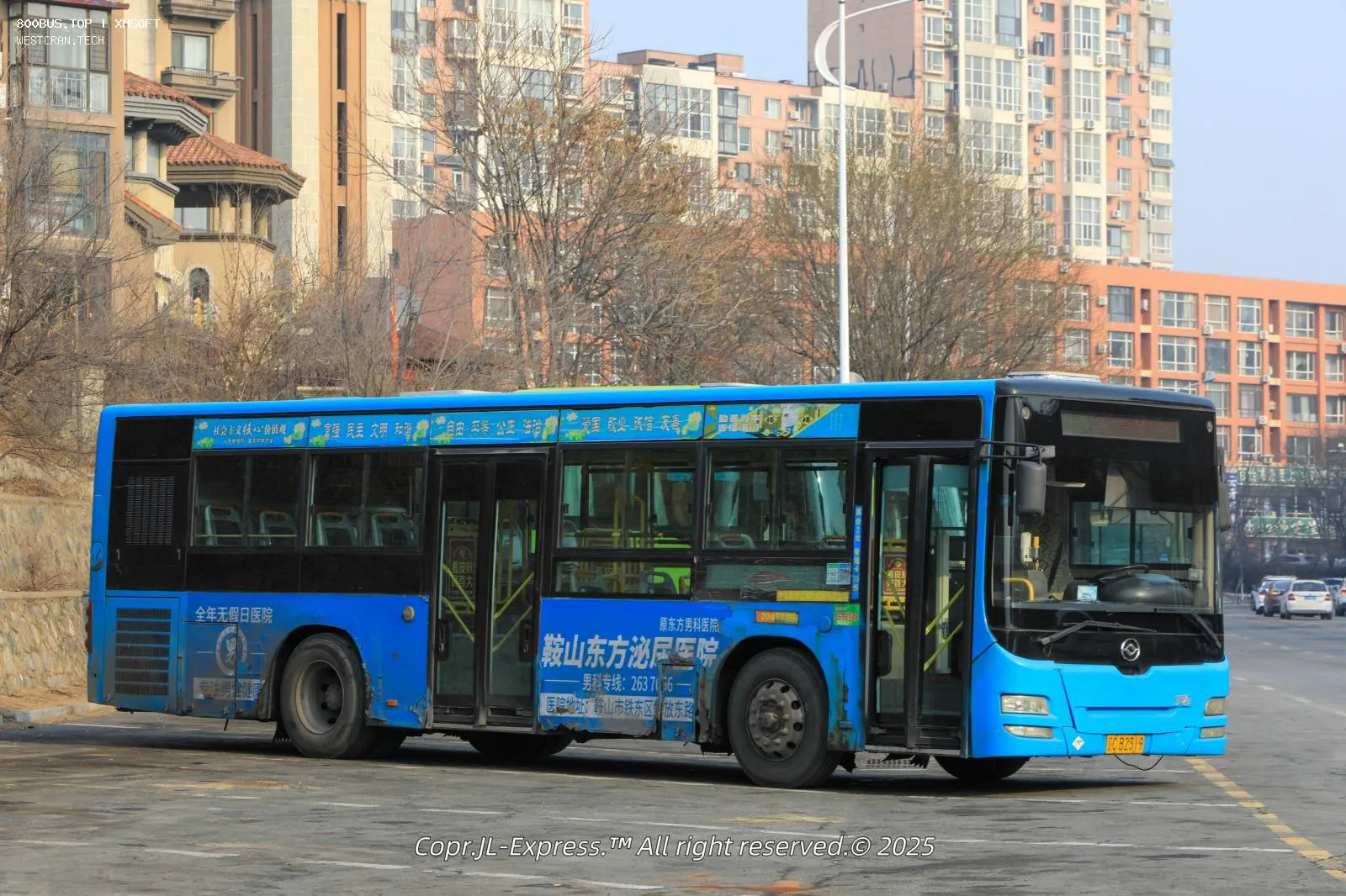 Bus Archive