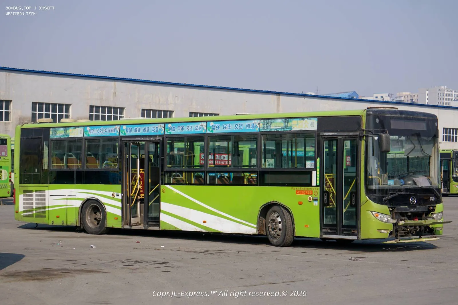 Bus Archive