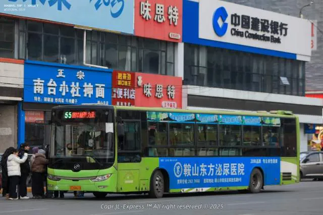 辽C·B4618