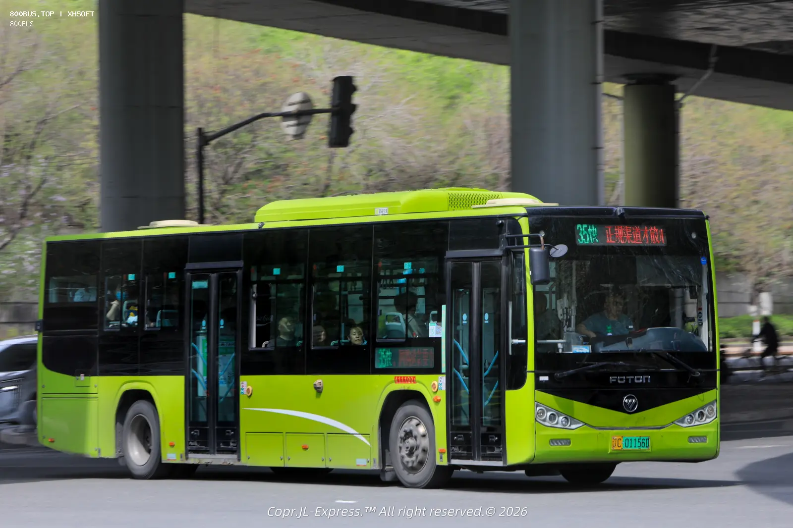 Bus Archive