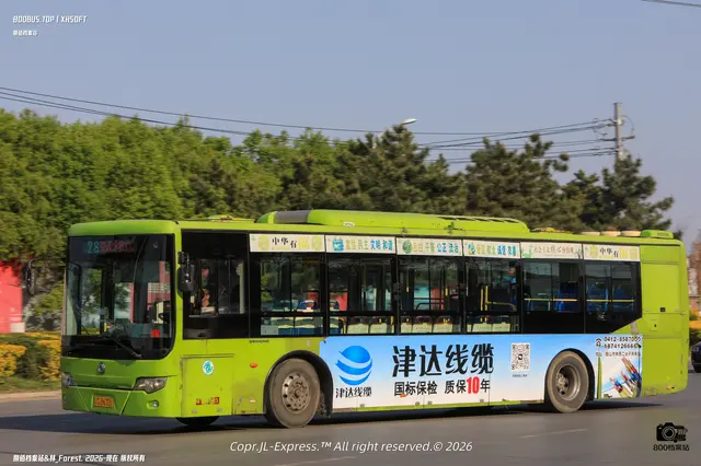 辽C B6301